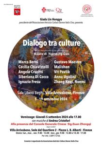 4.-Firenze-Dialogo-tra-culture